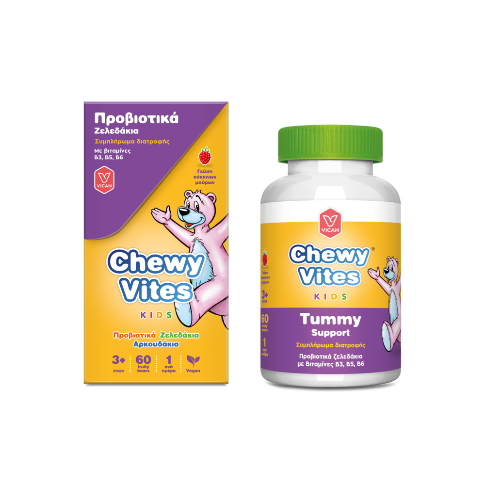 CHEWY VITES - KIDS Προβιοτικά - 60chew.tabs